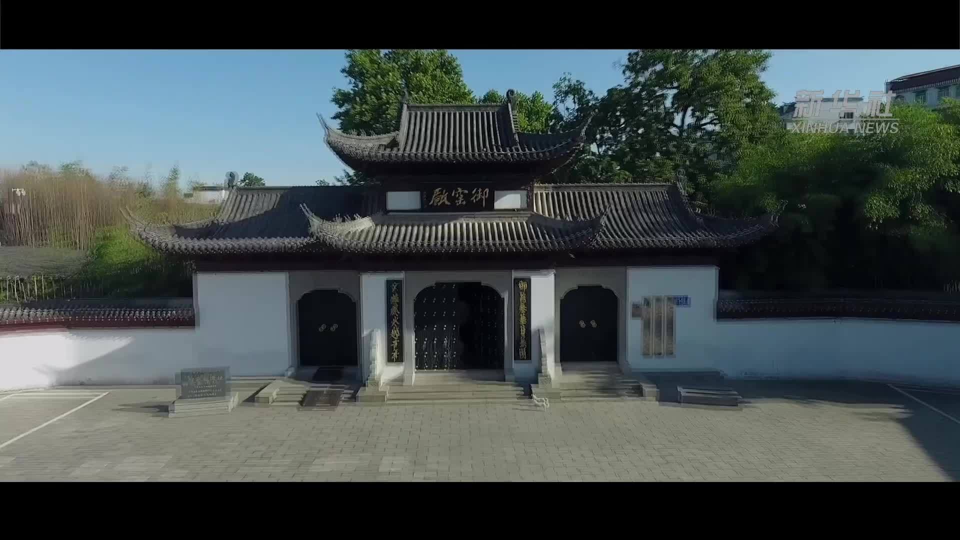 青花行·瓷心