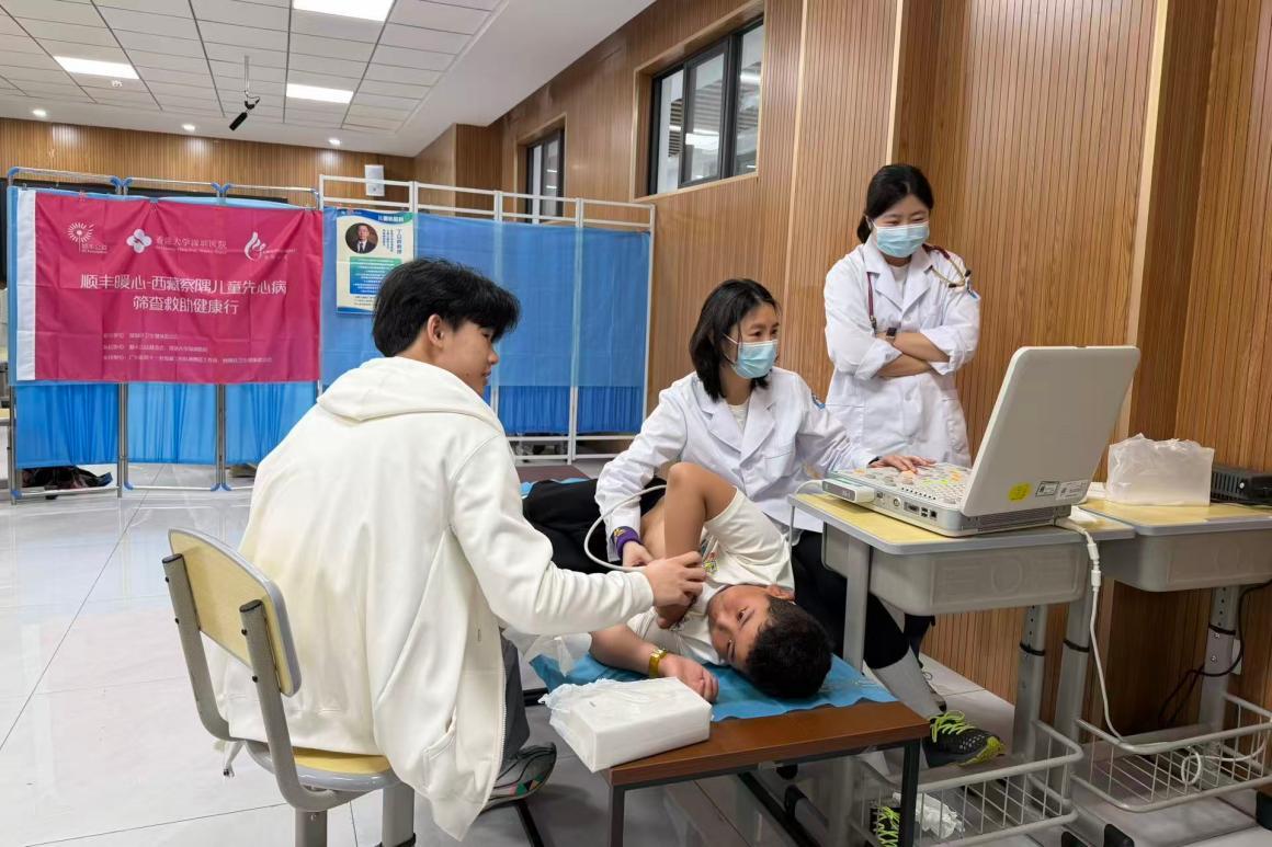 港大深圳医院儿童心脏团队远赴西藏筛查