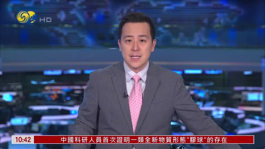 加拿大投资27亿加元 缓多伦多住房危机