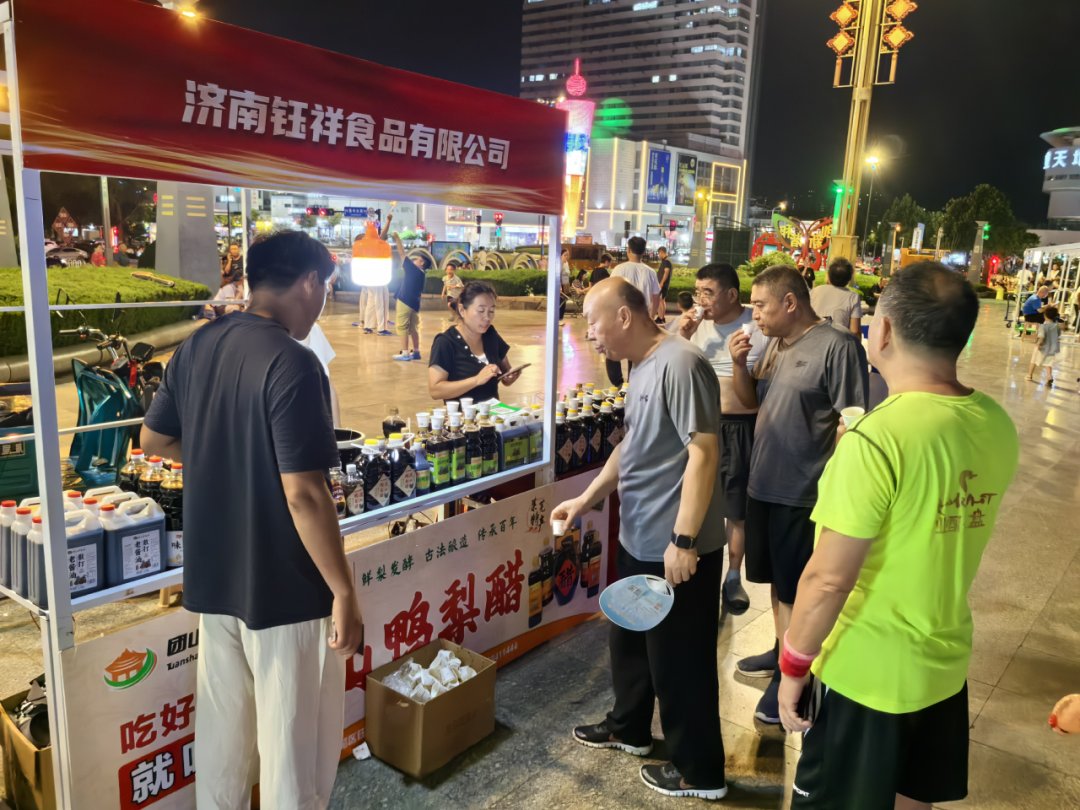 图6.png