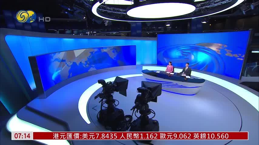 以色列总理内塔尼亚胡：将继续阻止伊朗拥核