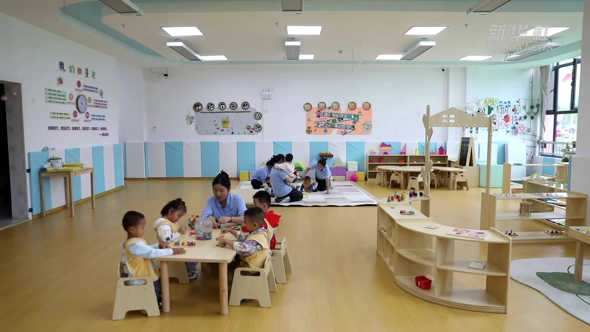 甘肃白银：普惠托育暖民心