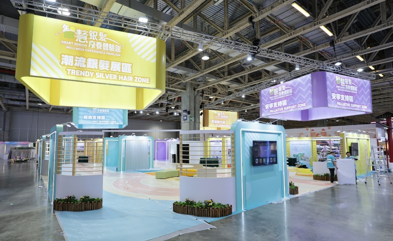 2026粤澳名优商品展本周四开幕 参展规模创18年新高