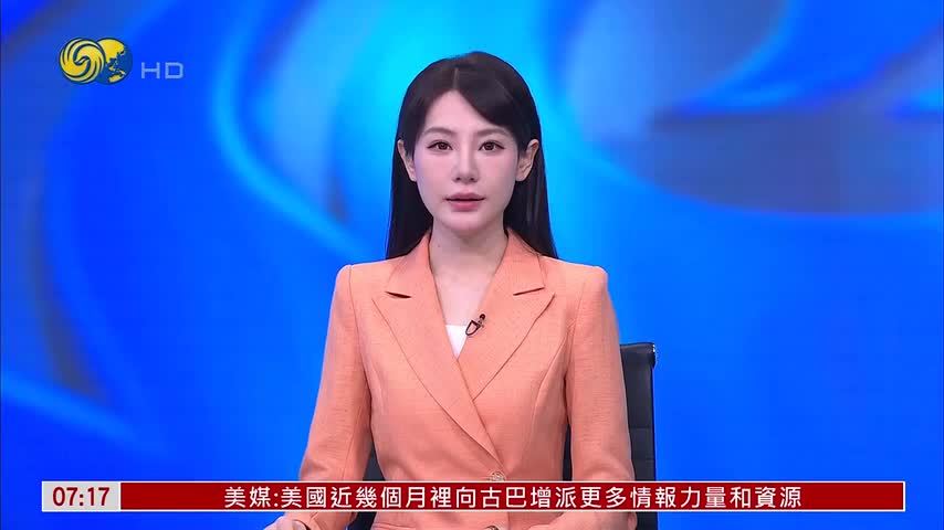黎巴嫩与以色列在罗马展开新一轮谈判