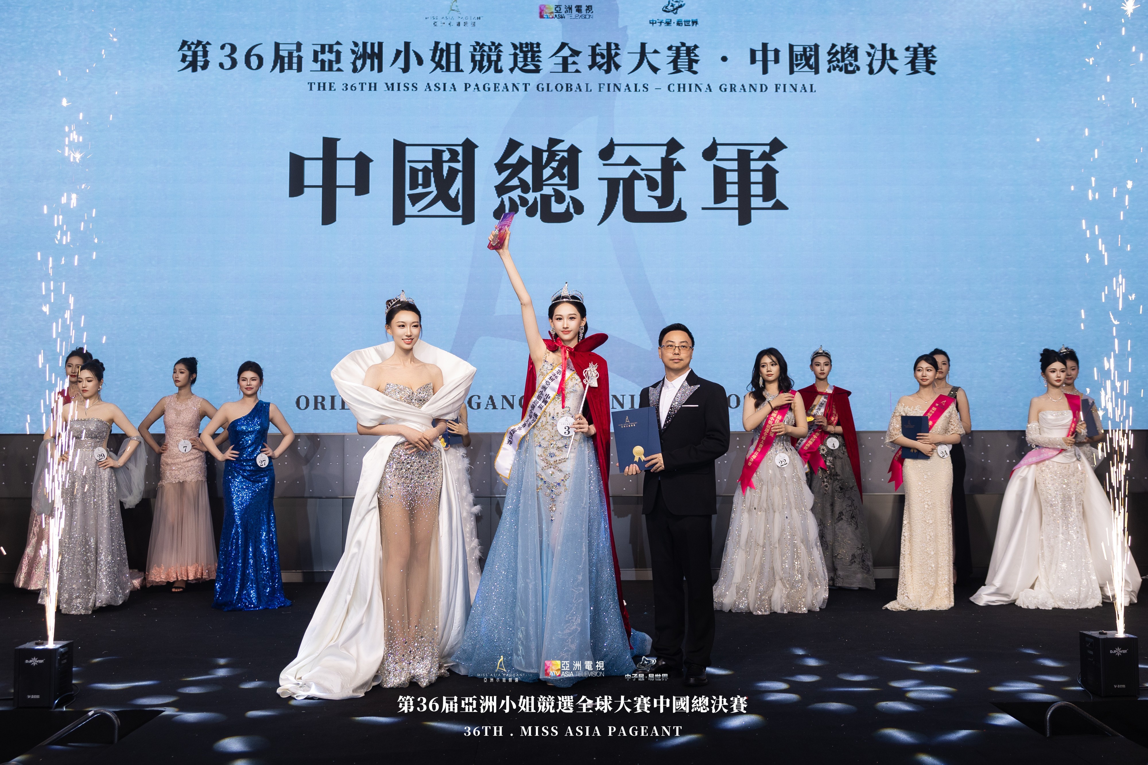 微信图片_20260804161546_52_2783.jpg