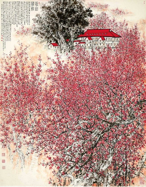萧晖荣《红岩精神》设色纸本183x145cm 2022年作