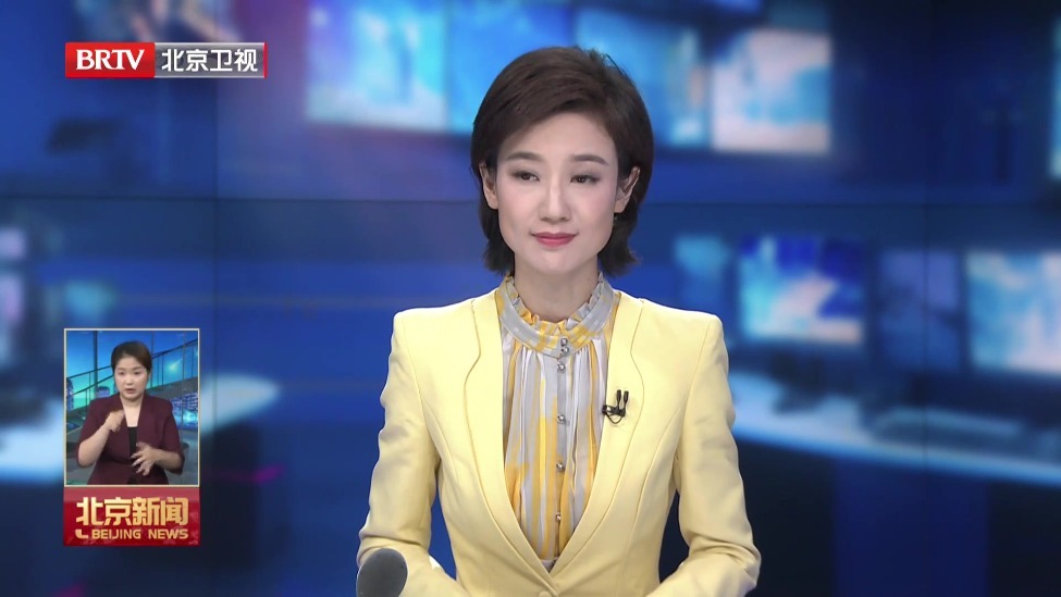 北京家庭病床服务加速普及