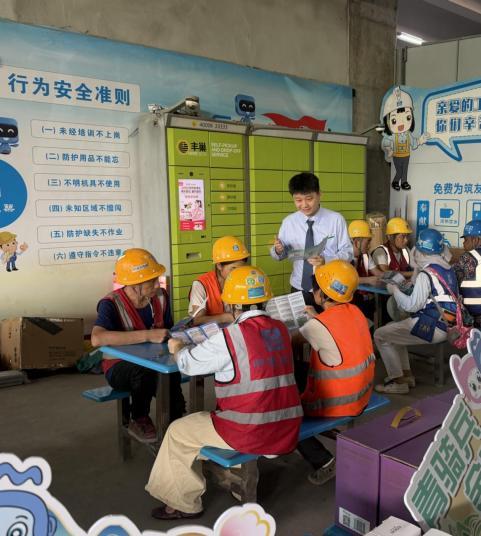 农行深圳分行营业部:把金融消保知识送到户外劳动者身边