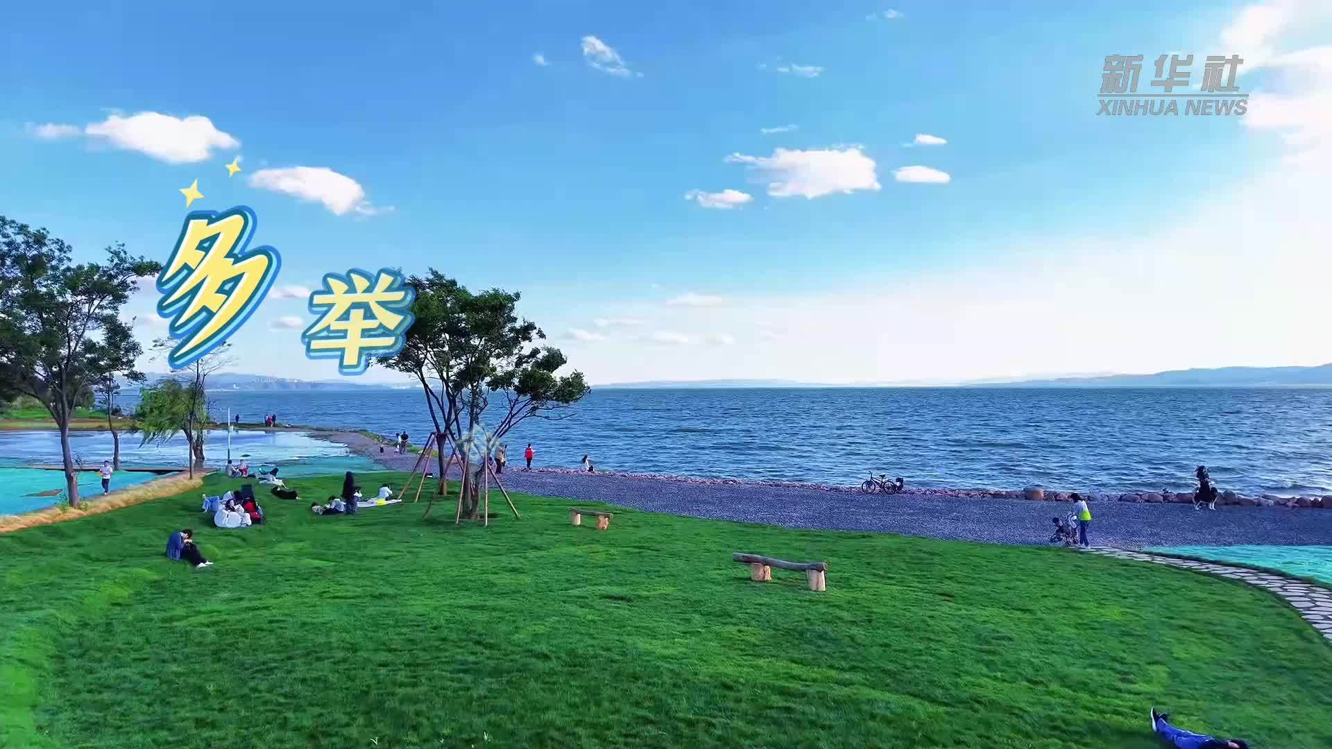 消费新图景｜多举措提升消费体验 释放夏日经济活力