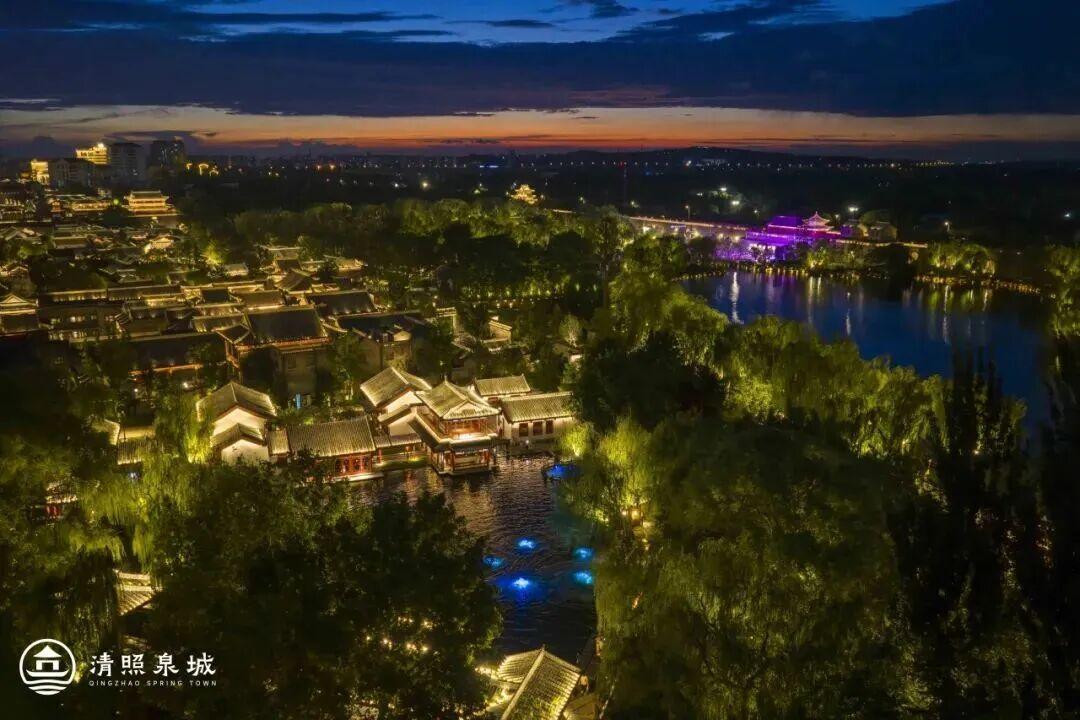 图源:清照泉城明水古城度假区