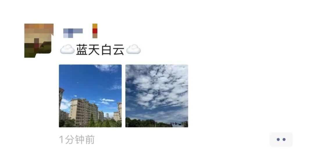 微信图片_20260802135451_648_3.jpg
