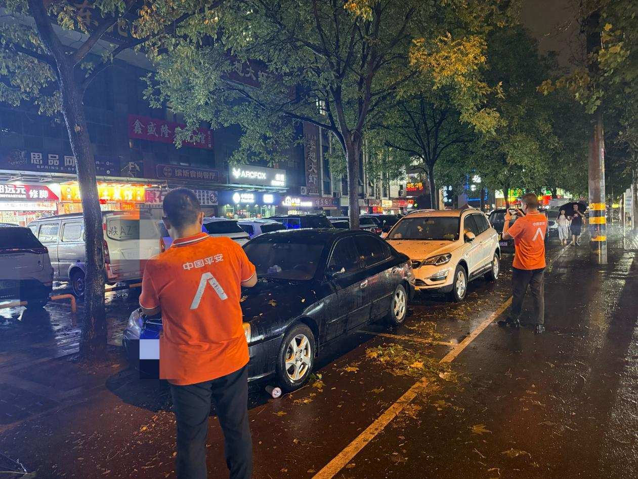 雨夜冲锋迎战暴雨险情 平安产险陕西分公司全力保障市民财产安全
