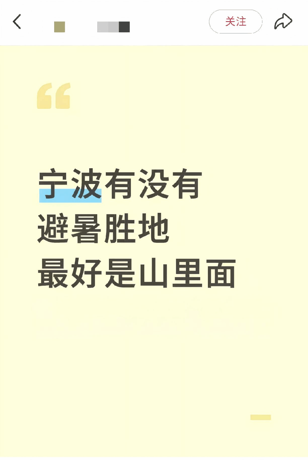 111.gif