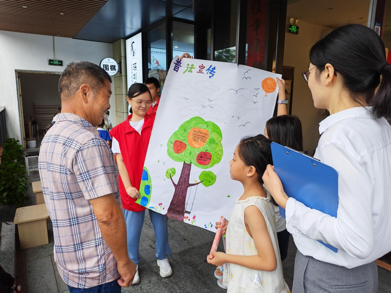 “法润手作 乐学同行”西乡街道固兴社区开展儿童普法学习活动