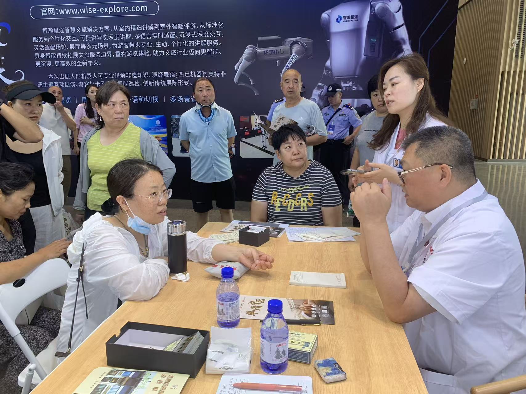 吉林非遗健康行走进新疆:跨越山海的匠心对话与健康之约