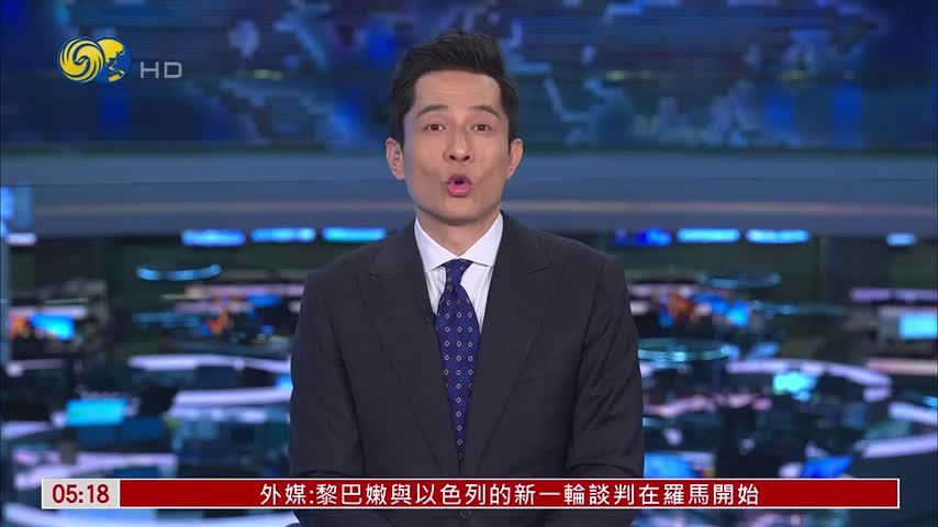 中国成功发射卫星互联网低轨23组卫星