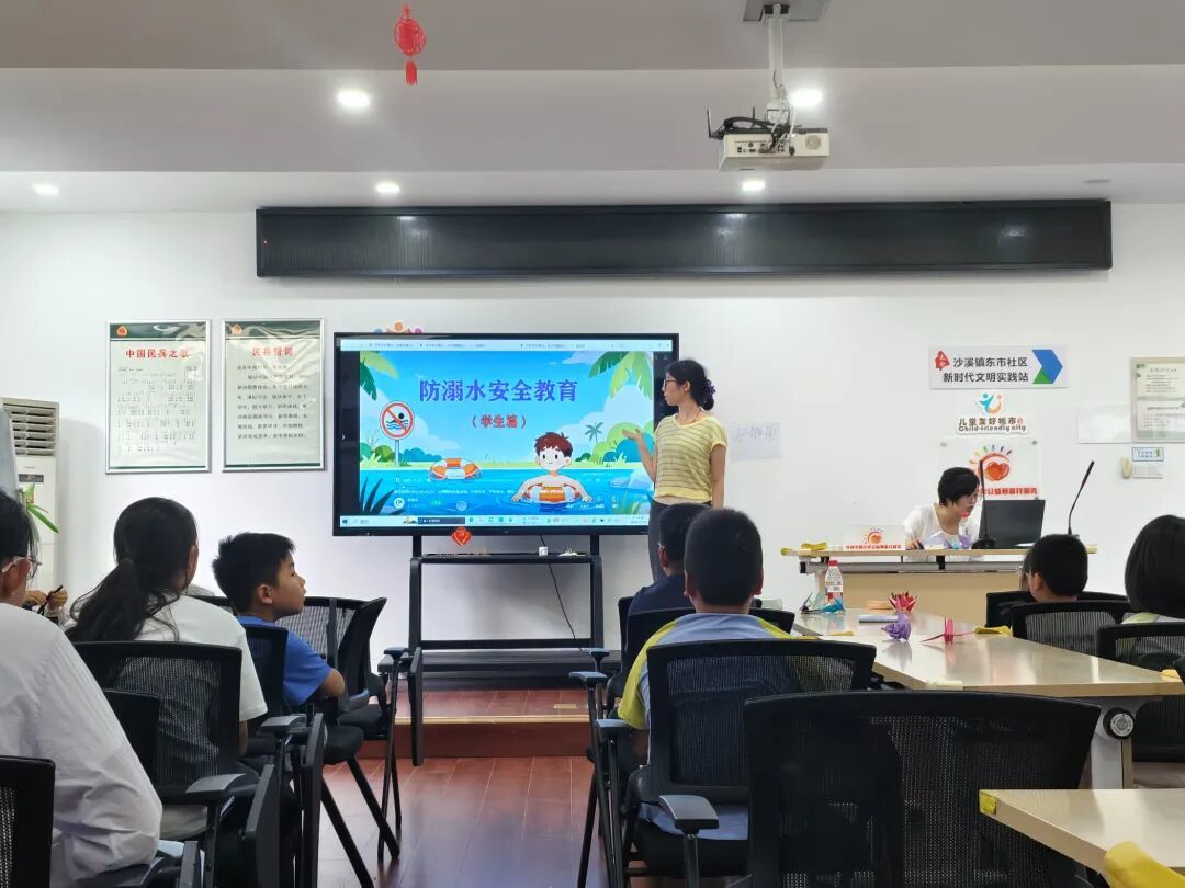 东市社区.jpg