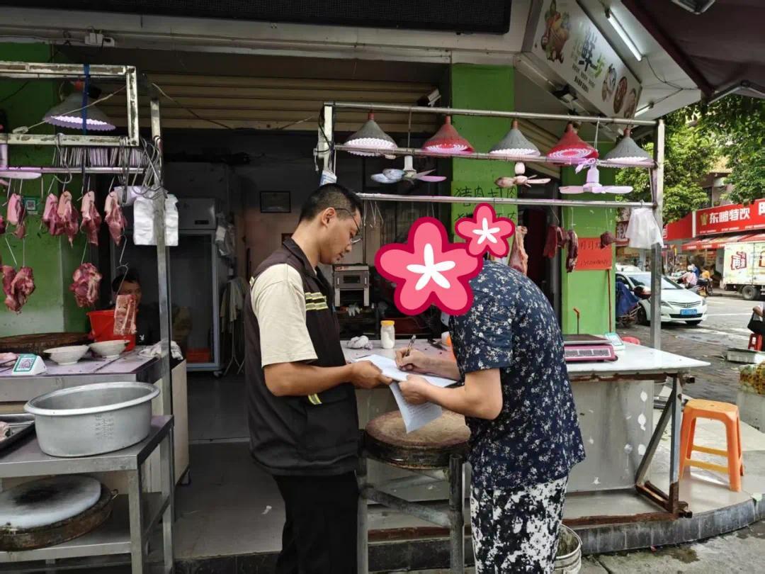 油污直排雨水管网,污染泵站水体 中山民众两家商户违规排水被查处