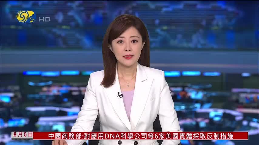 普京主持国防会议 调整重要人事安排