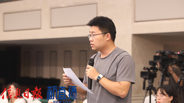 江西广播电视台全媒体新闻中心提问