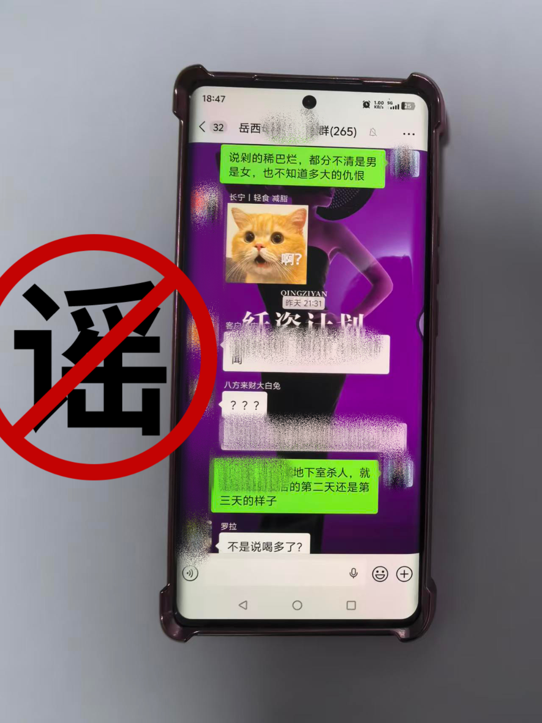 微信图片_20260731163516_322_1325.png