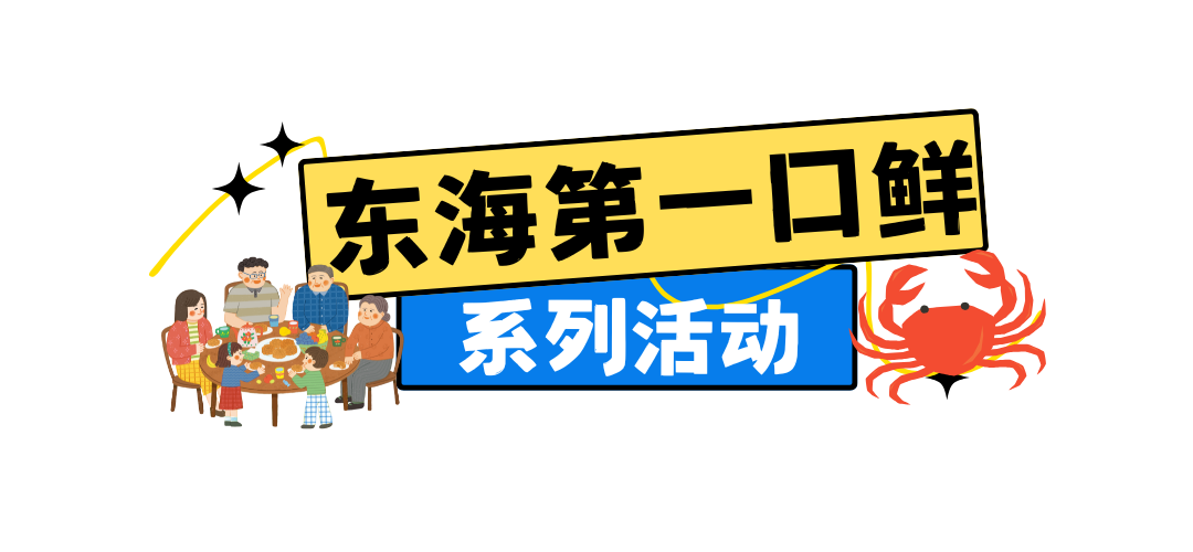 黄蓝色插画风招生招聘微信公众号标题.png