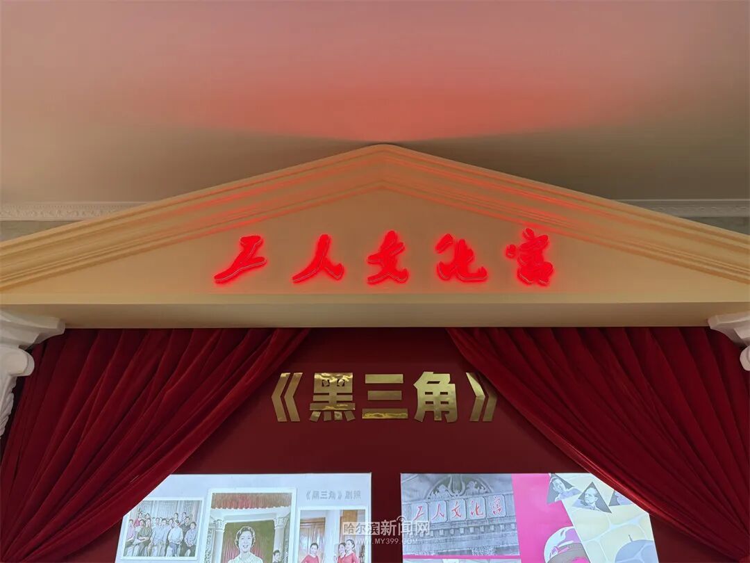 微信图片_2026-08-08_094332_496.jpg