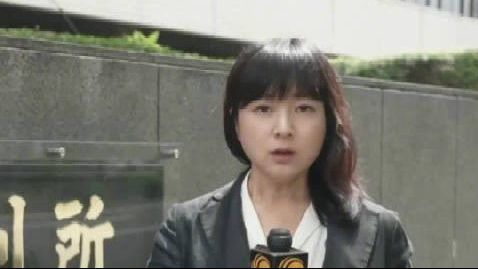 【#村田晃大闯入中使馆前服抗抑郁药#】#检方认定村田晃大有刑事责任能
