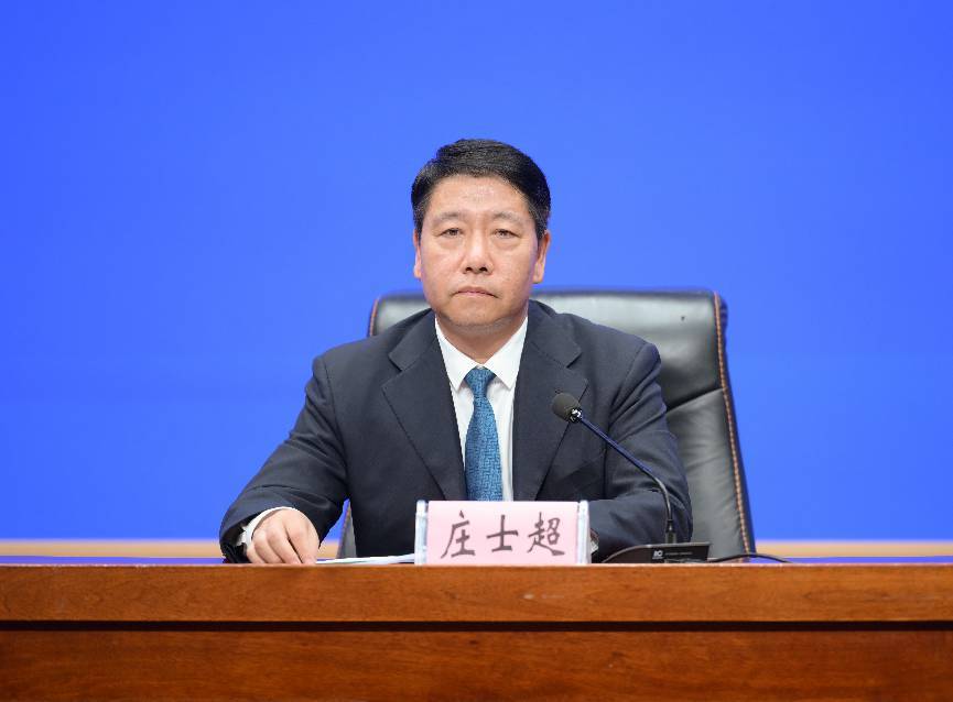 黑龙江省体育局副局长 庄士超