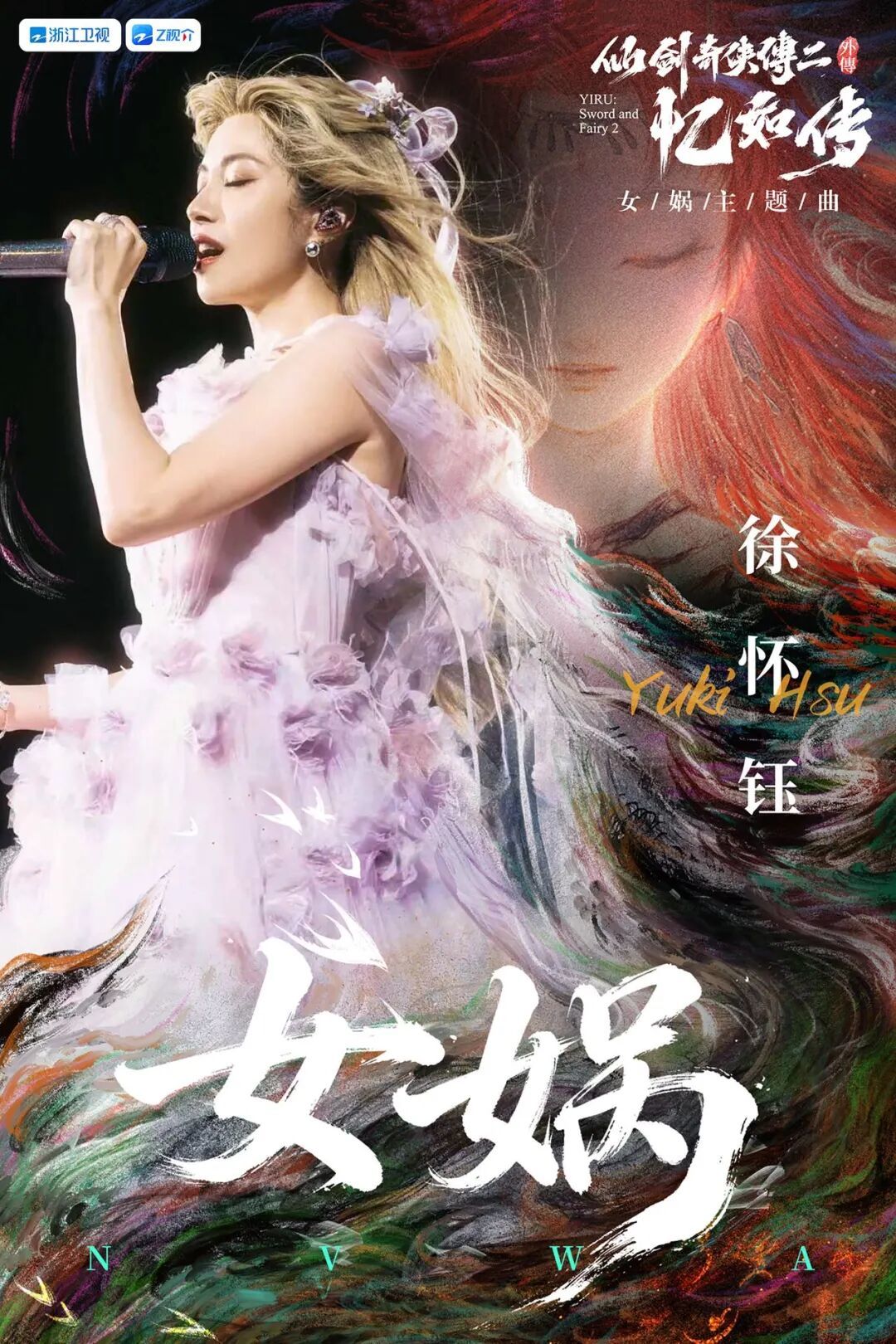 图片