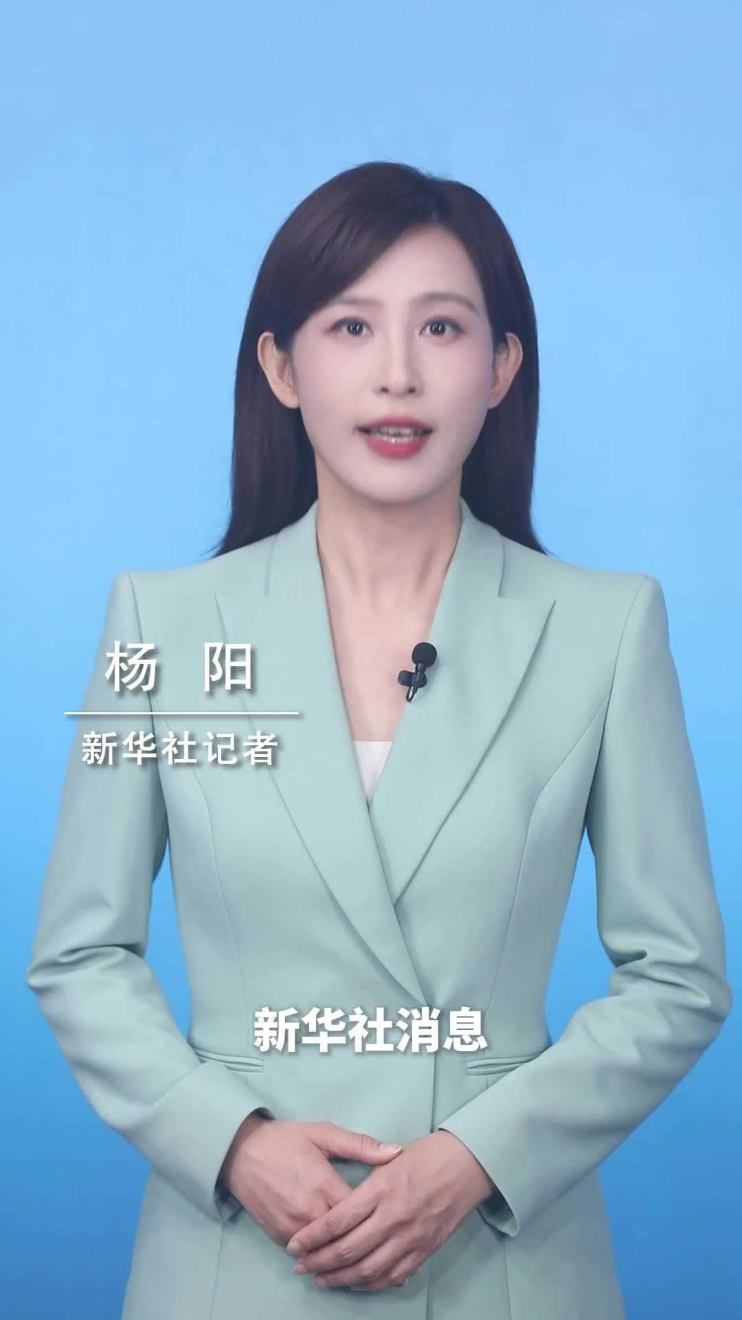 新华社消息｜我国编制完成新版全月地质图