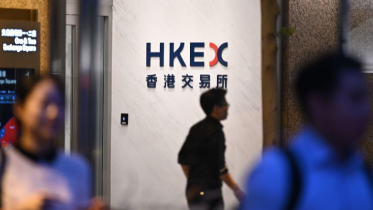 明天，港股迎重要调整