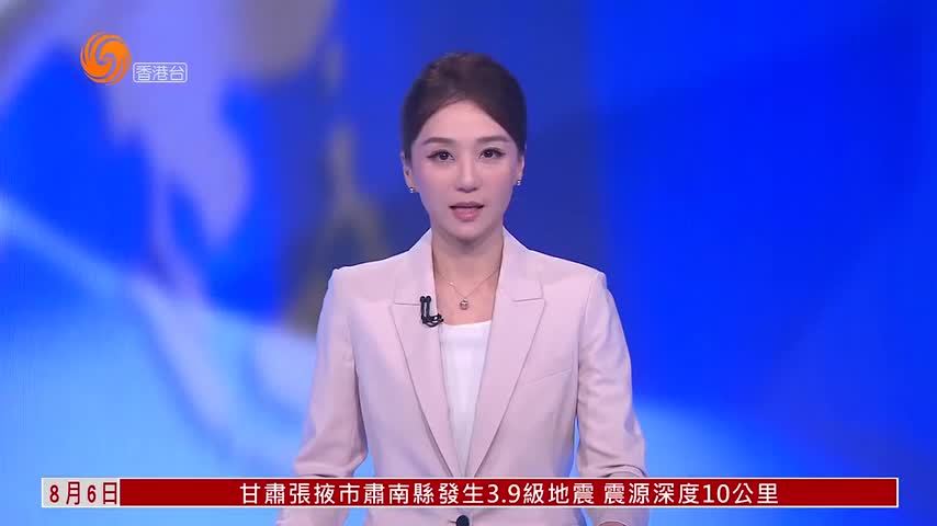 粤语报道｜香港启德医院首阶段于10月投入服务