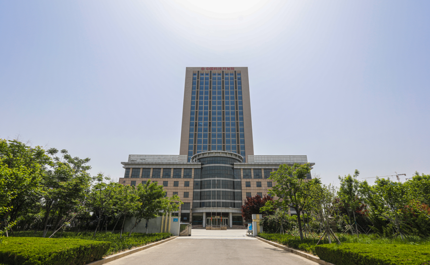 微信截图_2020080915283911