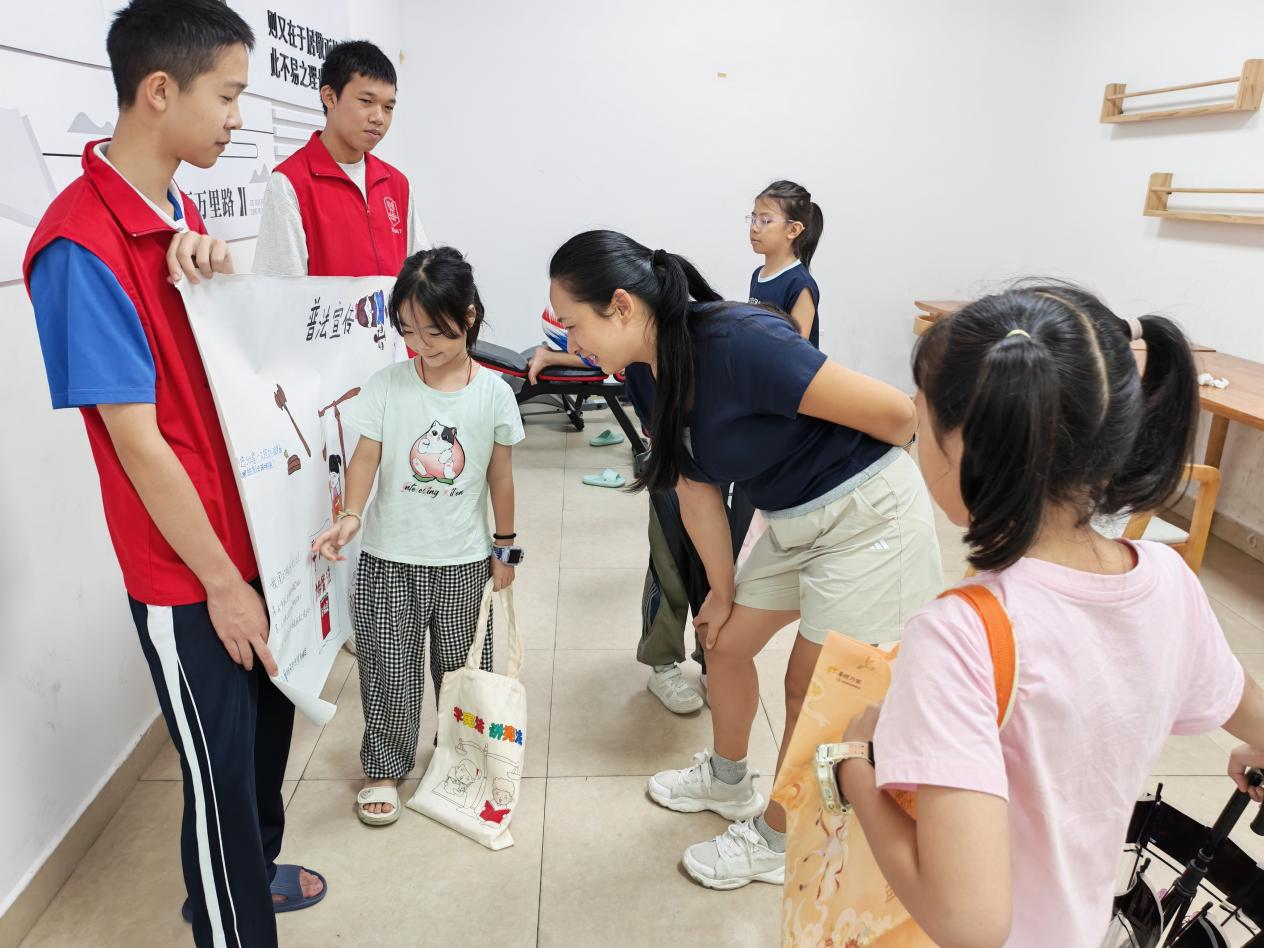 “法润手作 乐学同行”西乡街道固兴社区开展儿童普法学习活动