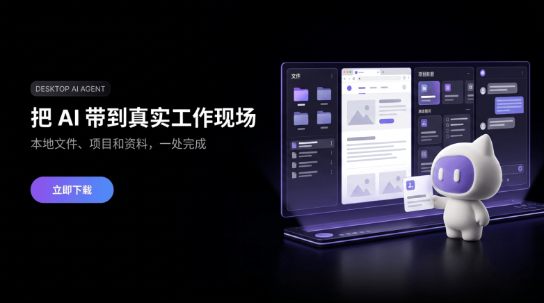 微信图片_20260804101807_586_226 (1).png
