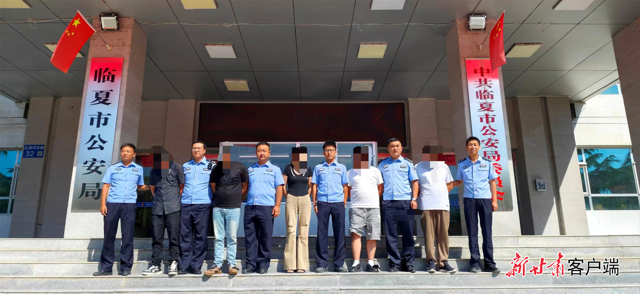 公安机关抓获犯罪嫌疑人 图片由临夏市公安局提供
