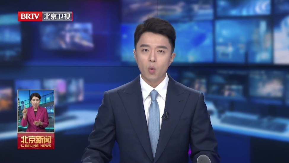 闻汛而动 筑牢防线｜8月3日下午至夜间有明显降雨 全市目前处于多项预警中