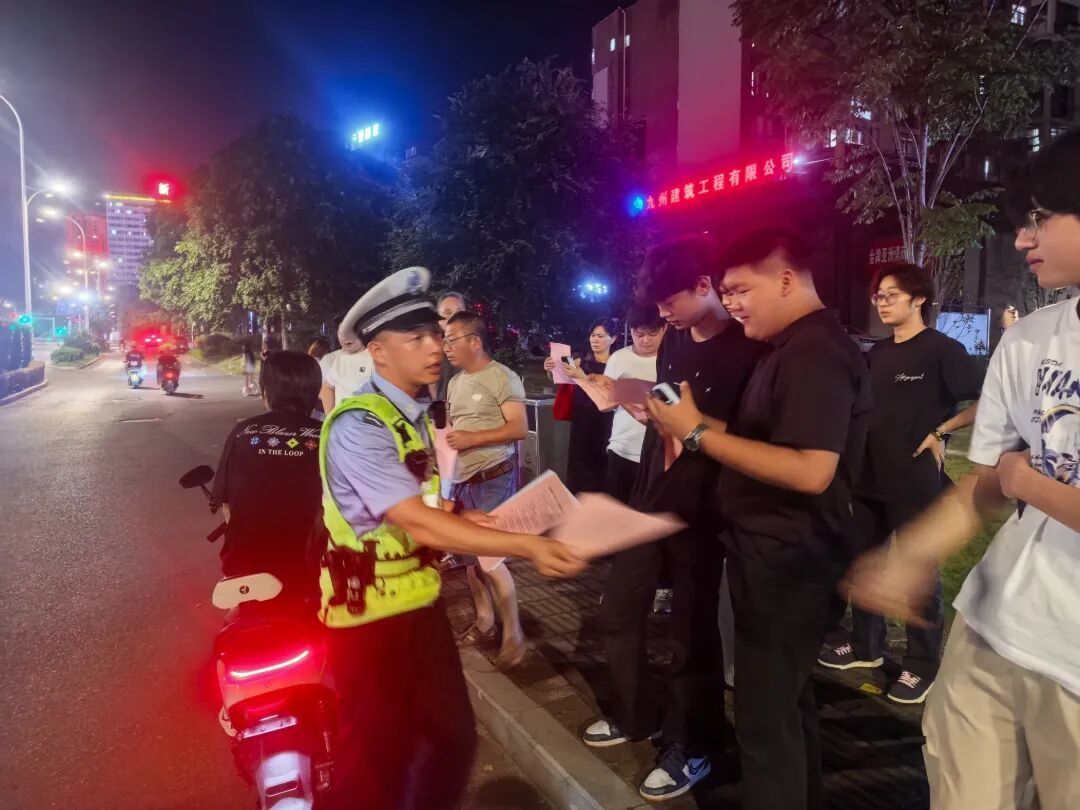 微信图片_20260801114614_394_85.jpg