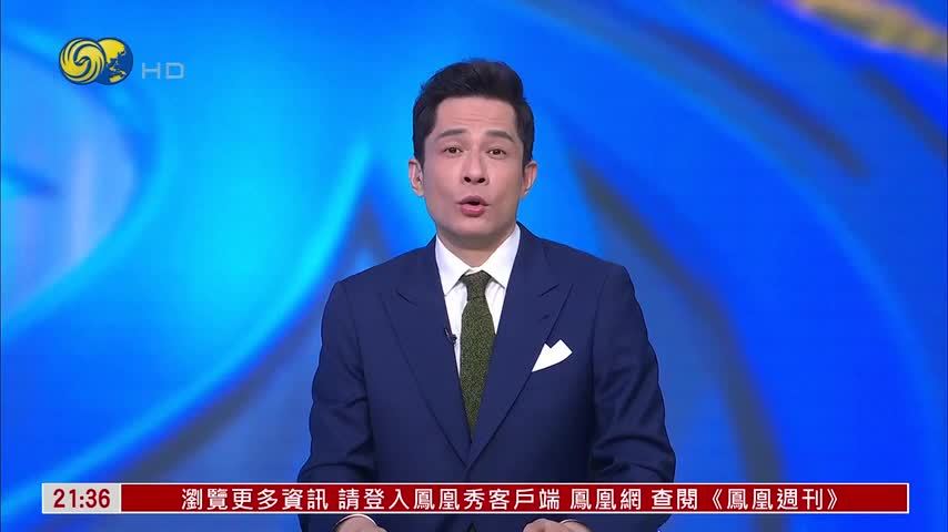 神舟二十一号乘组返回后首次公开亮相