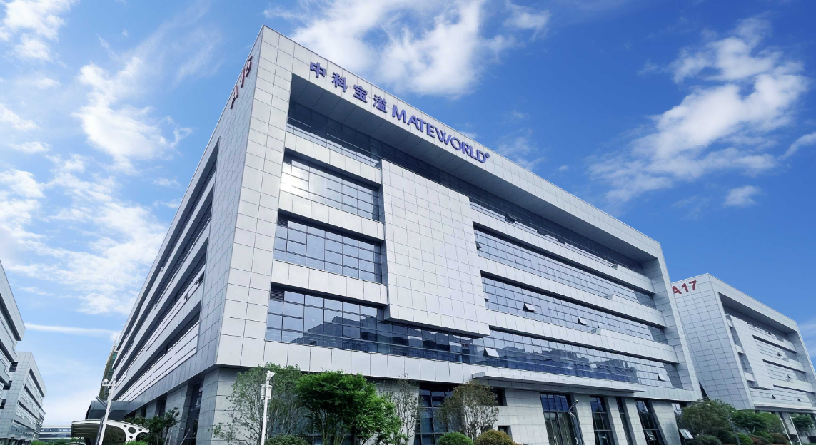 全国首个!“物理+数字”双因子防伪标签在江苏徐州研发成功