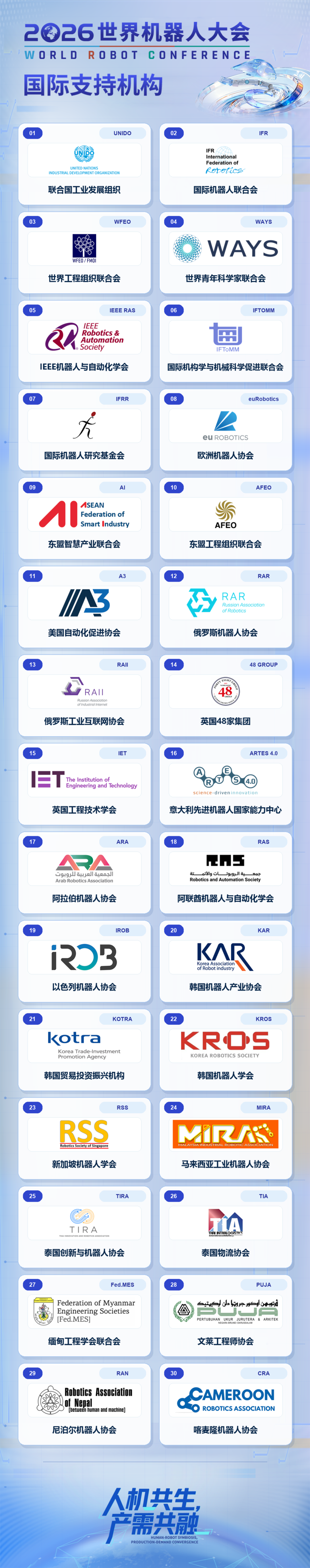 内容1.png