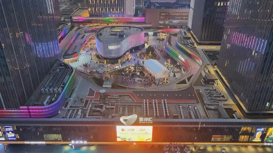 金沙汇中德友好街区(7672673)-20260807142710.jpeg