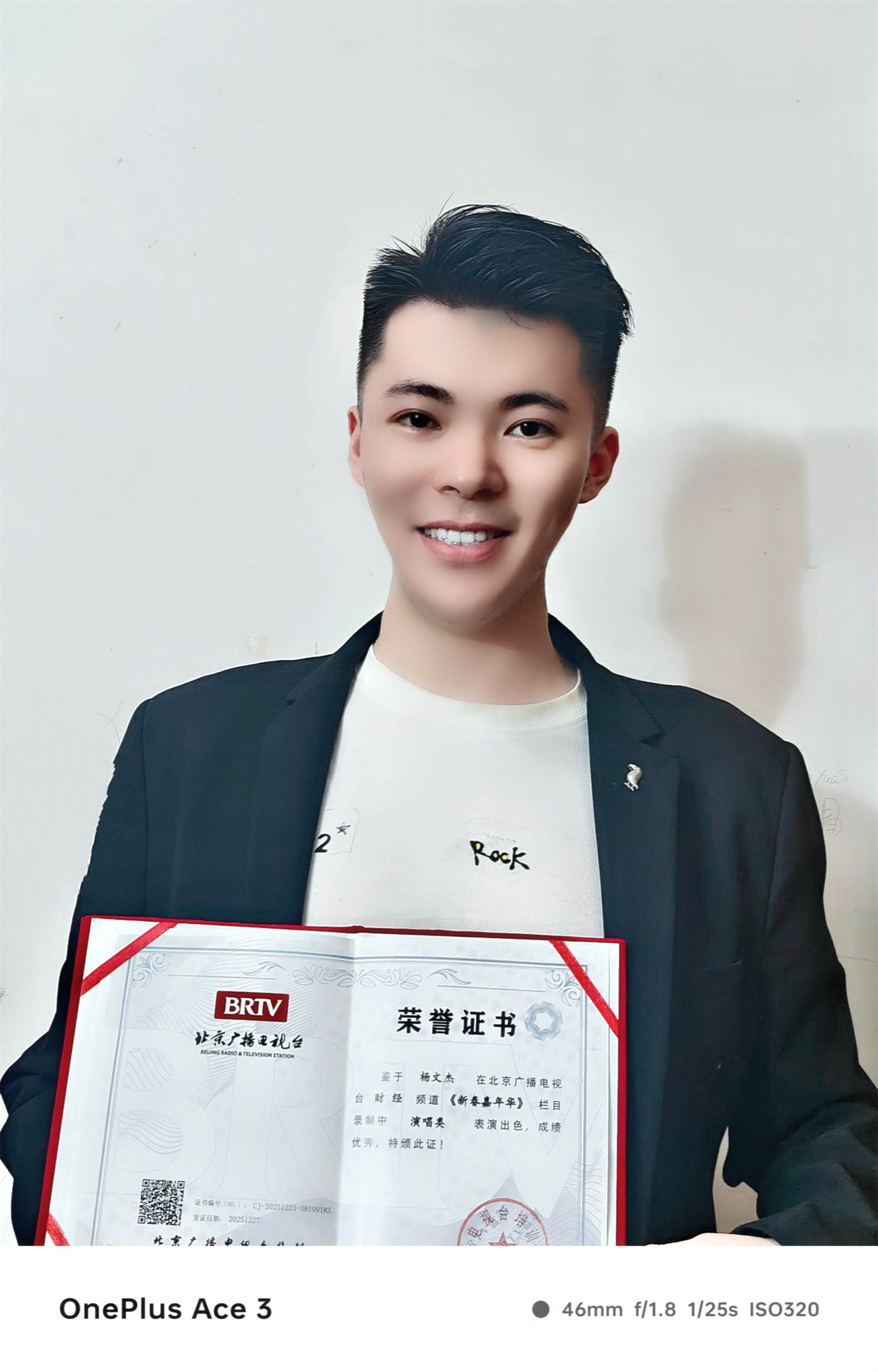 以声传志不负韶华 著名青年歌手杨文杰斩获全国优秀节目金奖 纳入中国文联国家级艺术家文艺人才库