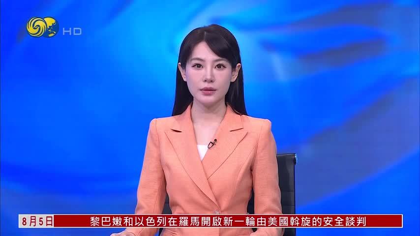 SpaceX第二季营收增92% 资本开支飙升