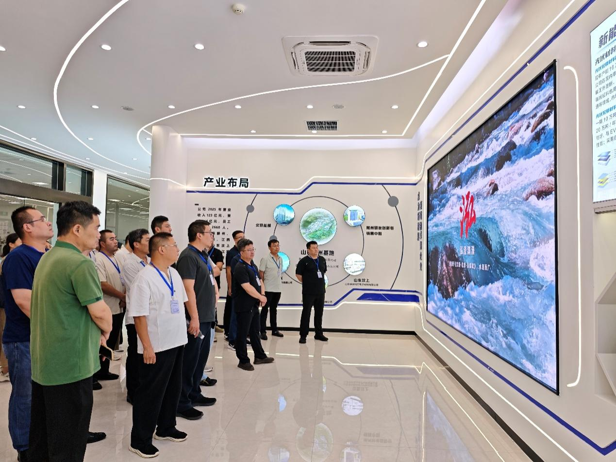 图片 5.png