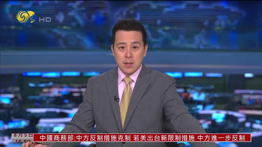 阿尔巴尼亚多地山火 紧急调配力量扑救