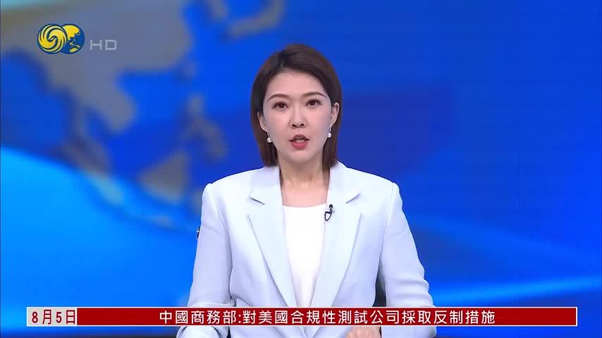 台风“白海豚”靠近 福建浙江渔船回港避风