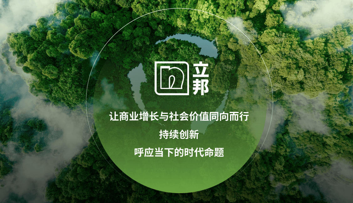 文章配图-2