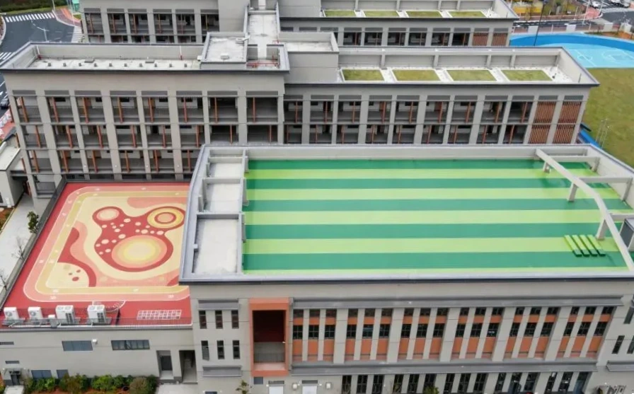 古元小学正式揭牌 以人民艺术家之名启航